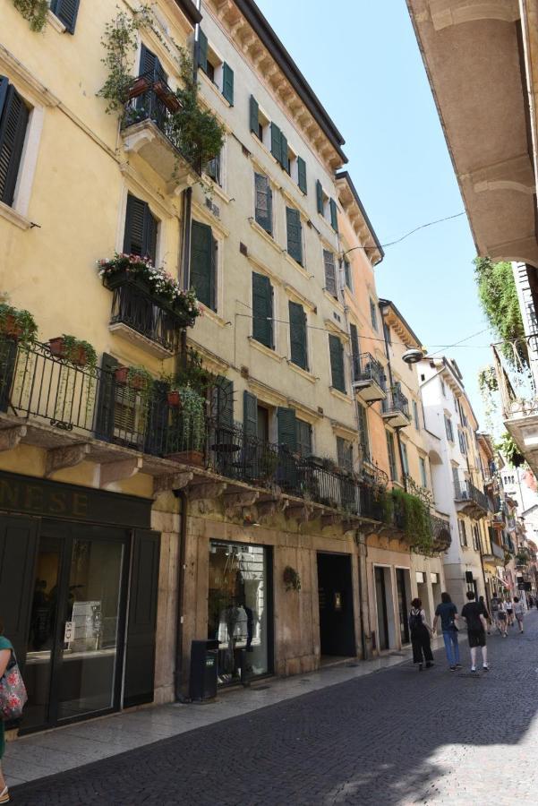 Apartamento Dimora Noemi Verona Exterior foto